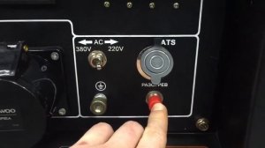 Дизельные генераторы Daewoo Dual Power DDAE9000DXE-3