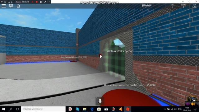 Продолжил играть в игры на сайте роблокс смотреть онлайн