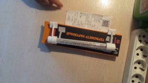 Термометр наружный тсн-14/1