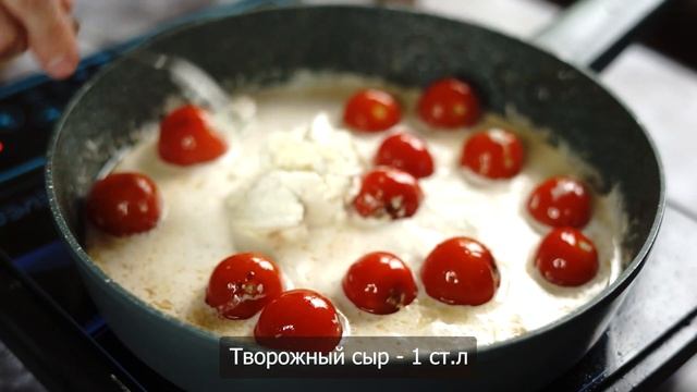 До чего же это вкусно! Рулетики из куриного филе с беконом в сливочном соусе! смотреть онлайн