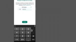 Как восстановить удаленные чаты в WhatsApp без резервной копии как восстановить удаленные чаты