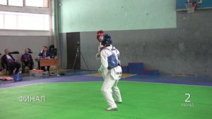 Тхэквондо. Первенство Алтайского края