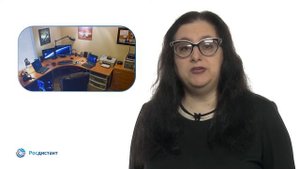 Вводная видеолекция к курсу "Организация, нормирование труда и заработная плата персонала 1"