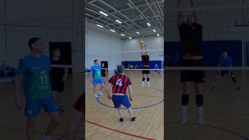 Волейбол От Первого Лица  | GoPro Волейбол