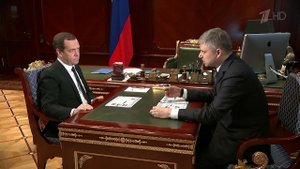 Дмитрий Медведев поручил главе РЖД Олегу Белозеров...из малообеспеченных семей на курорты юга России