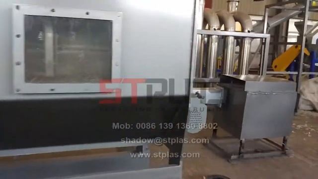 Waste PE PP film washing recycling line смотреть онлайн