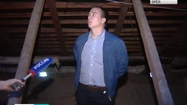 Жилинспекция направит в органы экономических преступлений материалы по одной из управляющих компаний