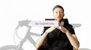 Как правильно настроить высоту сидения?