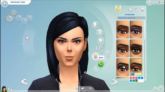 DEMO CAS The Sims 4//Девушка - Гот// Anya Simpl смотреть онлайн