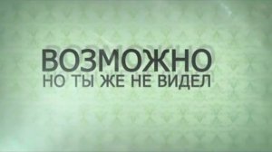 Мифы о йоге