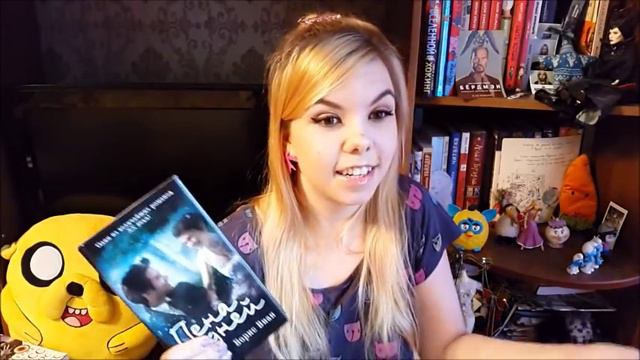 Прочитанное в мае смотреть онлайн