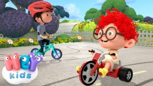 Andar en bici ya  | Canción Infantil | HeyKids - Canciones infantiles