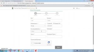 Как поступить в Умм аль-Кура Umm al Qura