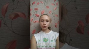 А. С. Пушкин "Дубровский "