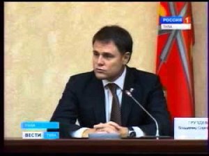 Тульское соглашение