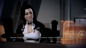 Mass Effect 2 # 10 Заканчиваю дела на Омеге