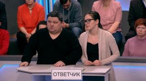 Тест на отцовство, 3 сезон, 10 (90) выпуск