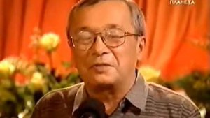 Юлий Ким. Бенефис. 2006