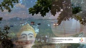 Экскурсия на остров Самет из Паттайи