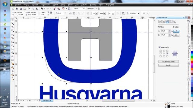 How to make in Corel Draw a Husqvarna logo (Czech Comment) смотреть онлайн