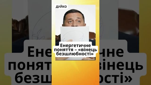 Венец безбрачия: что это такое и как оно влияет на женщину