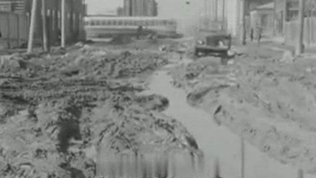 Свердловск в 1956 году