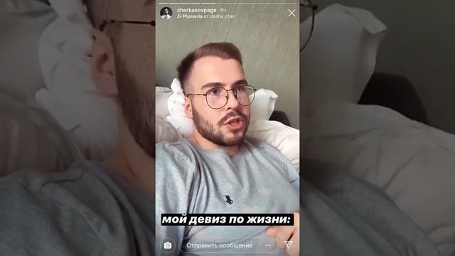 Кирилл Черкасов. Бывшие. Экономически невыгодно смотреть онлайн