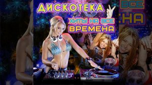 Автосервис