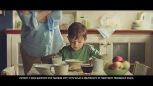 МегаФон + Дом.ru