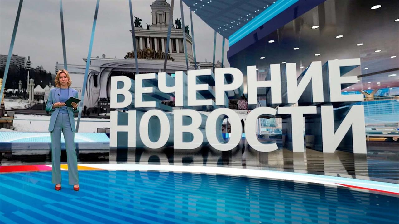 Выпуск новостей в 18:00 от 15.03.2024