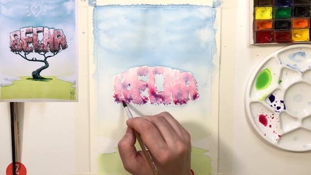 Урок весна сакура смотреть онлайн