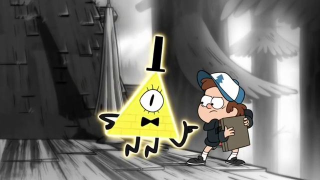 Билл Шифр флиртует с Диппером на протяжении минуты dipper billcipher bipper gravityfalls