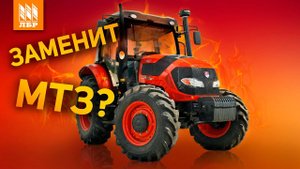 Заменит МТЗ 82? Новый трактор Farmer FL904