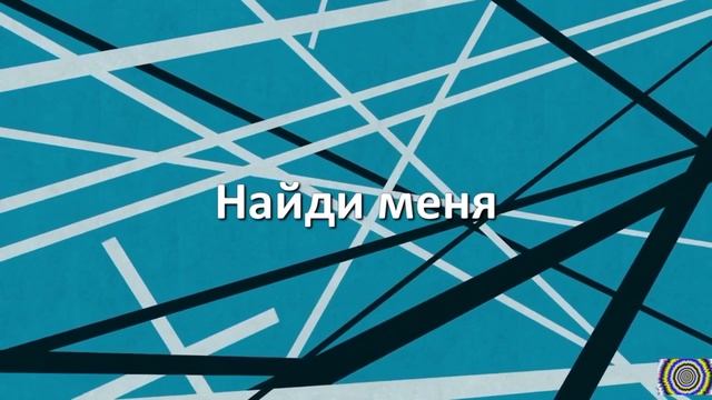 10 Оптических иллюзий, которые взорвут ваше сознание ?