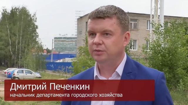 Студенческий проезд 2 смотреть онлайн