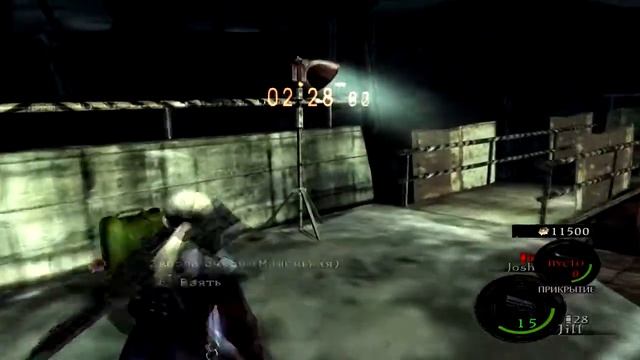 Resident Evil 5 (Дополнение 2) Джилл Просто Идеальна!!!! # 2 смотреть онлайн
