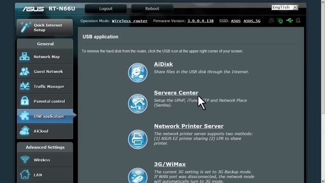 ASUS router quick how-to: DLNA media server tutorial смотреть онлайн