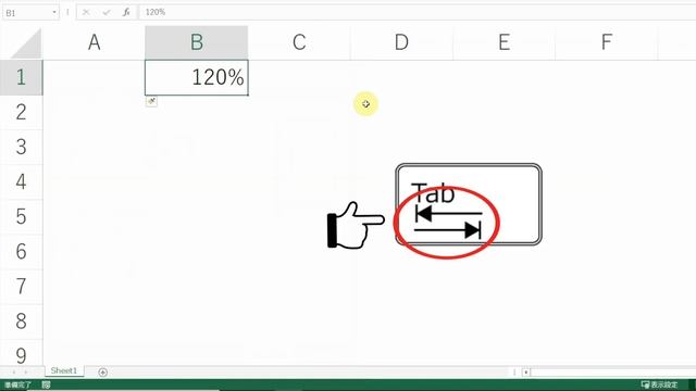 【Excel講座】Ctrl・Shift・Altキーを使うショートカットが覚えられない時に見る動画★そういうことか！★ смотреть онлайн