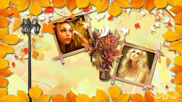 Бесплатные осенние стили. Часть2. смотреть онлайн