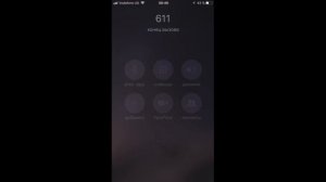 Как заблокировать номер на Теле2