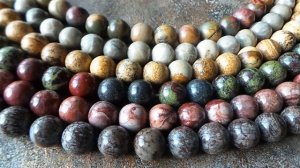 Свойство Яшмы