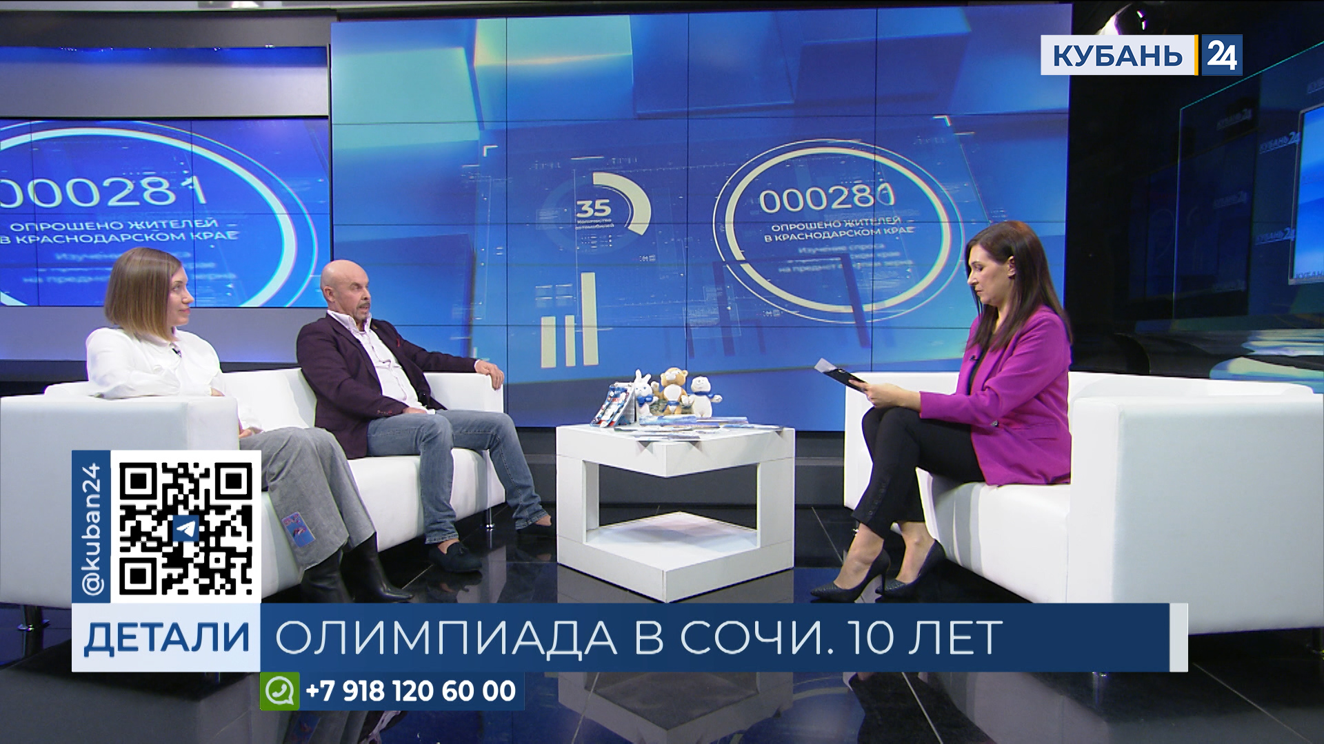 Ирина Караваева: на Олимпиаде в Сочи наши спортсмены доказали, кто сильнейший