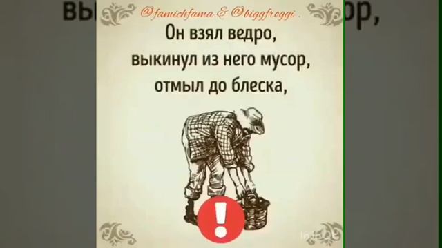 Каждый делиться тем что имеет. смотреть онлайн