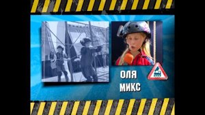 Школа Аркадия Паровозова Программа 8