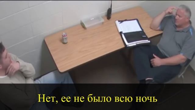 История пропажи Николь Вандерхейден. Записи с камер и звонки в 911.