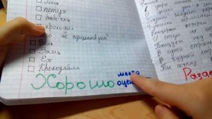 Обзор на учебник для "Басика"??