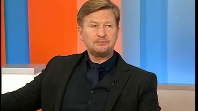 Состояние измененного сознания