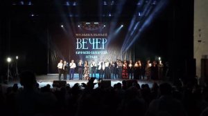 Эльбрус красавец- хором артистов КБР и КЧР