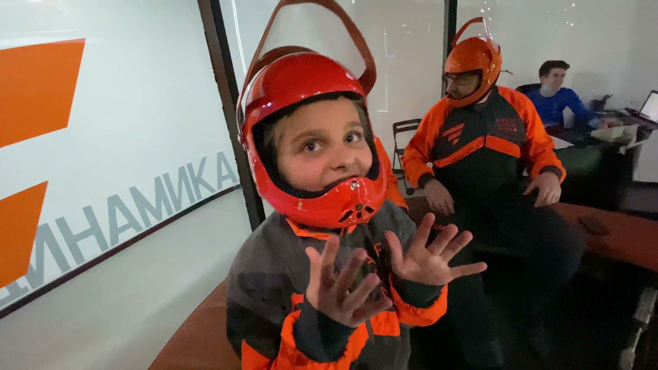 Полёт в аэротрубе!