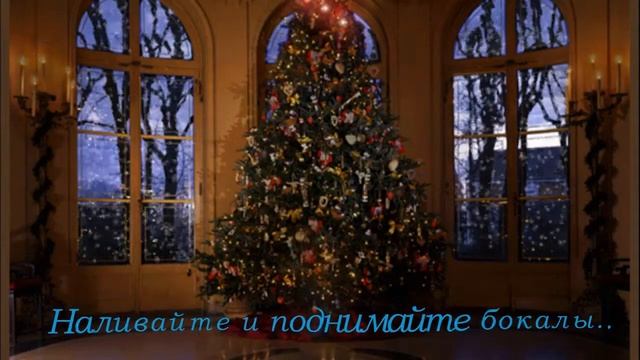 В ночь Рождества - Эдгар Туниянц смотреть онлайн